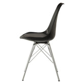 Juniper Armless Dining Chairs Black and Chrome (Set of 2) 102682