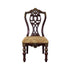 SIDE CHAIR 1824S