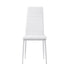 SIDE CHAIR, WHITE P/U 5538WS