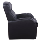 Cyrus Home Theater Upholstered Recliner Black 600001