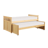 (3) TWIN/TWIN BED (WITHOUT TRUNDLE) B2043RT-1*