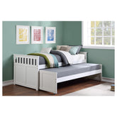 (3) TWIN/TWIN BED (WITHOUT TRUNDLE) B2053RTW-1*
