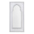 CVTMR1897WHITE