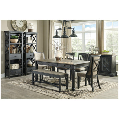 Tyler Creek Dining Server Ash-D736-60