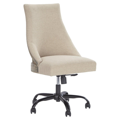 Office Chair Program Home Office Desk Chair Ash-H200-07