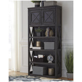 Tyler Creek 74" Bookcase Ash-H736-17