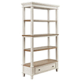 Realyn 75" Bookcase Ash-H743-70