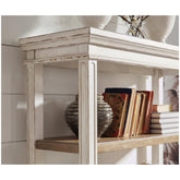 Realyn 75" Bookcase Ash-H743-70