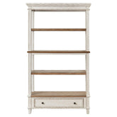 Realyn 75" Bookcase Ash-H743-70