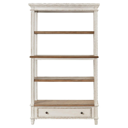 Realyn 75&quot; Bookcase Ash-H743-70
