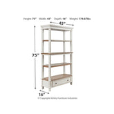 Realyn 75" Bookcase Ash-H743-70