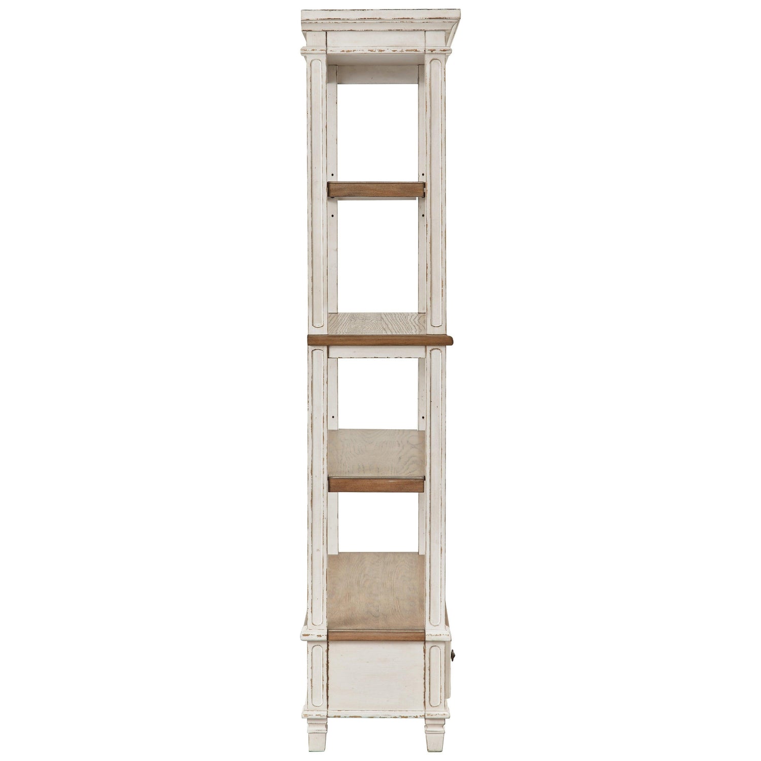Realyn 75&quot; Bookcase Ash-H743-70