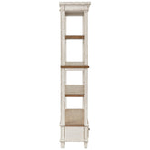 Realyn 75" Bookcase Ash-H743-70