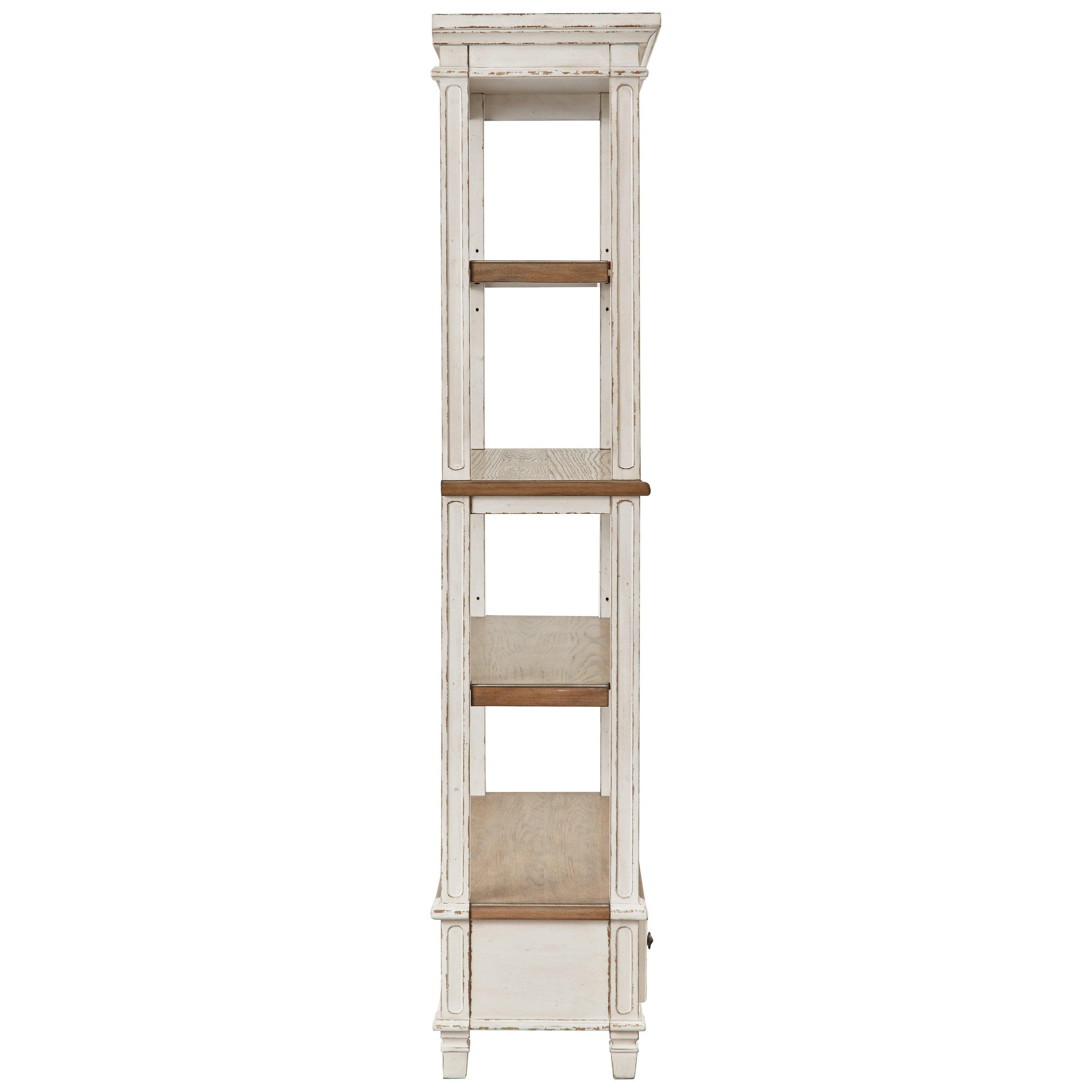 Realyn 75&quot; Bookcase Ash-H743-70