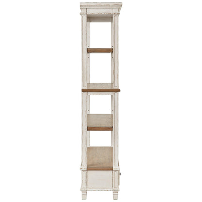 Realyn 75&quot; Bookcase Ash-H743-70