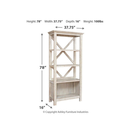 Carynhurst 75&quot; Bookcase Ash-H755-17