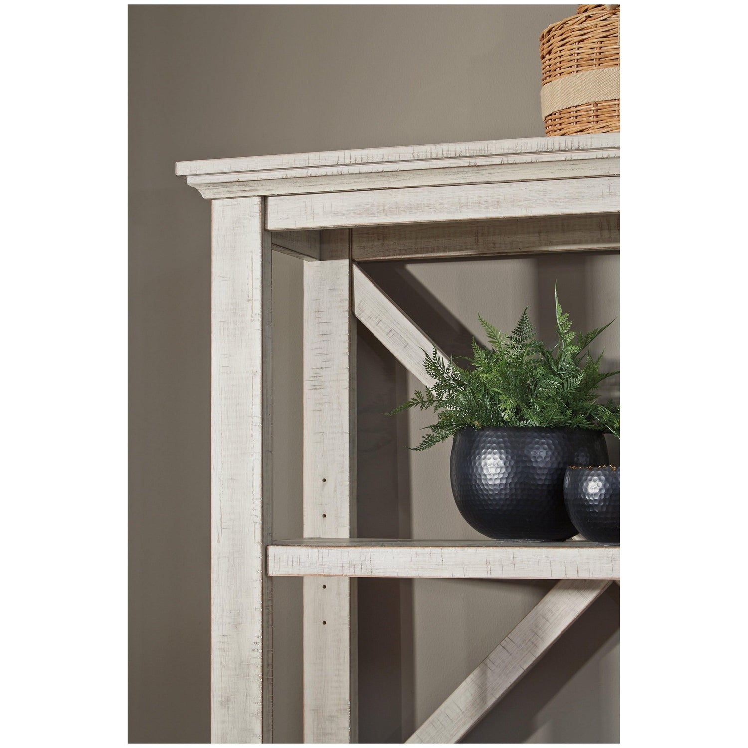 Carynhurst 75&quot; Bookcase Ash-H755-17