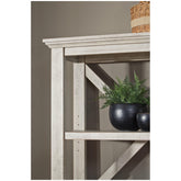 Carynhurst 75" Bookcase Ash-H755-17