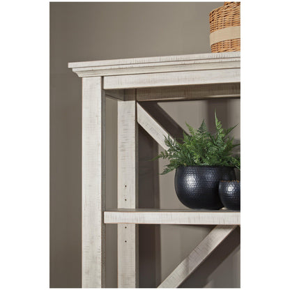 Carynhurst 75&quot; Bookcase Ash-H755-17