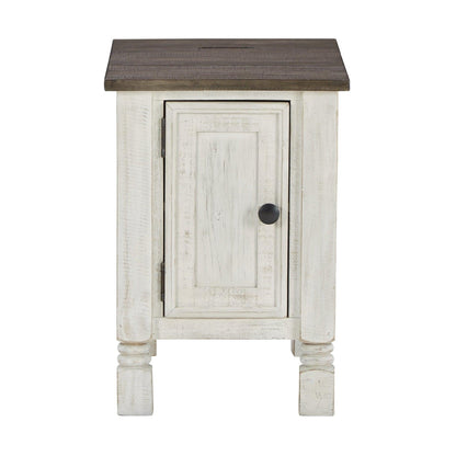 Havalance Chairside End Table Ash-T994-7