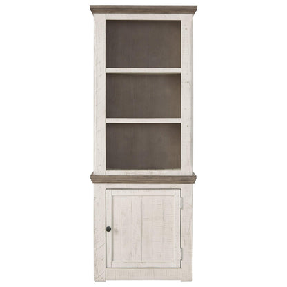 Havalance Right Pier Cabinet Ash-W814-34