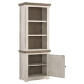 Havalance Right Pier Cabinet Ash-W814-34