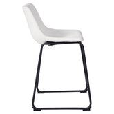 Centiar Height Bar Stool