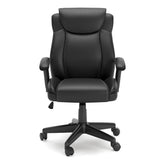 Corbindale Home Office Chair