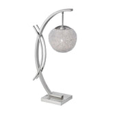 TABLE LAMP, WIRE-HANG BALL H13441