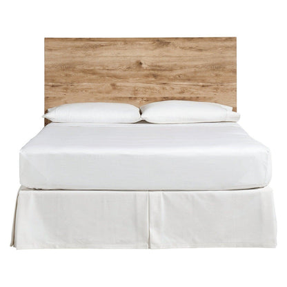 Hyanna Panel Headboard