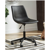 Office Chair Program Home Office Desk Chair