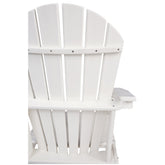 Sundown Treasure Adirondack Chair